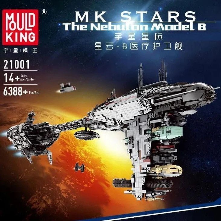 Mouldking 21001 The Nebulon B Medical Frigate - Bricknice